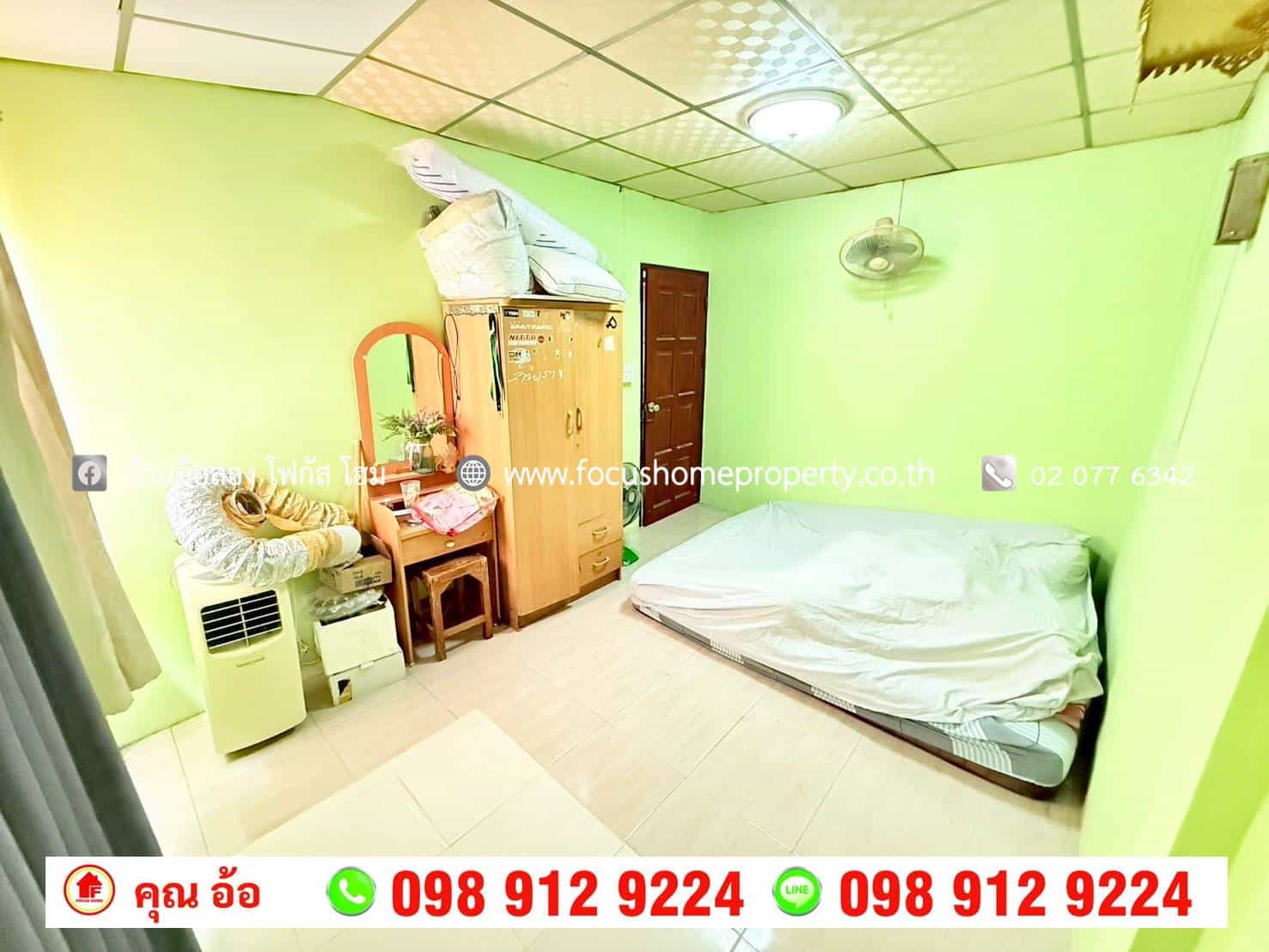 ขาย ทาวน์เฮ้าส์ หมู่บ้าน วิสาหกิจ บางกร่าง 18 นนทบุรี